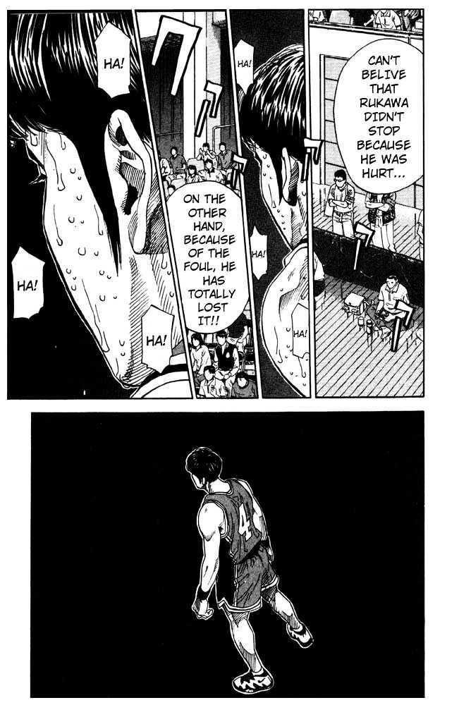 Slam Dunk, Chapter 212 image 15